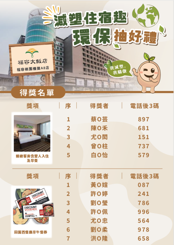 圖片1.png